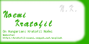 noemi kratofil business card