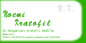 noemi kratofil business card